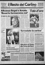 giornale/RAV0037021/1993/n. 305 del 8 novembre